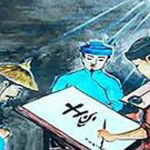 Phân tích hình tượng nhân vật Huấn Cao trong tác phẩm “Chữ người tử tù” của Nguyễn Tuân